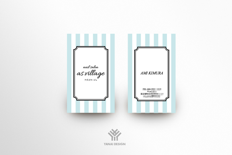 名刺デザイン