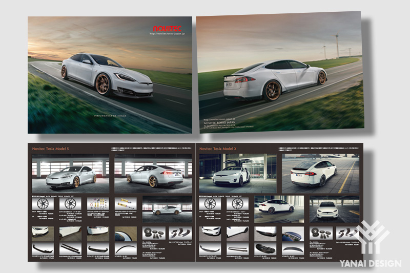 パンフレットデザイン