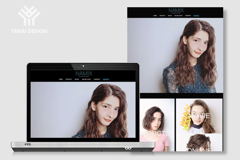 ホームページデザイン